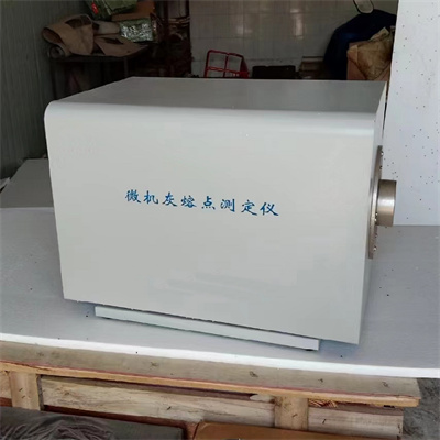 Mục kiểm tra của nhiệt kế là gì?