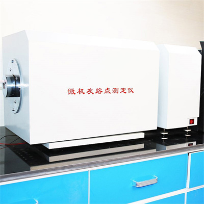 Máy đo nhiệt lượng có bức xạ không?