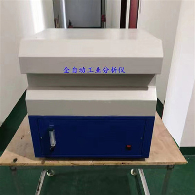 Máy đo nhiệt lượng có cần làm nóng trước không?
