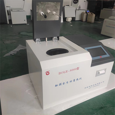 Máy đo nhiệt lượng ống đôi nào dùng tốt hơn?