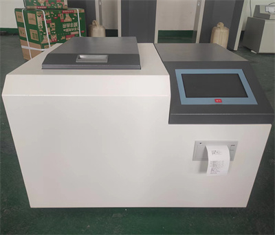Máy đo nhiệt lượng cái nào tốt nhất