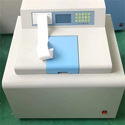 Máy đo nhiệt lượng nặng bao nhiêu?