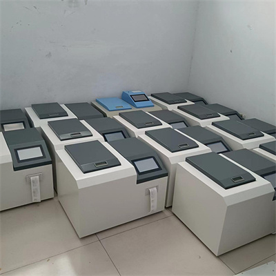 Nhiệt kế là gì?