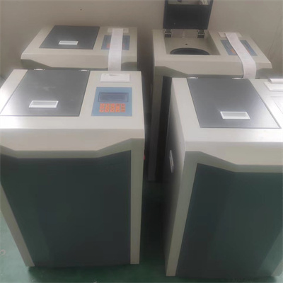 Máy đo nhiệt lượng lưu huỳnh cái nào tốt hơn?