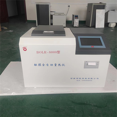 Tại sao máy đo nhiệt lượng phải lau khô