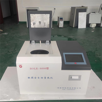 Máy đo nhiệt lượng cái nào tốt?
