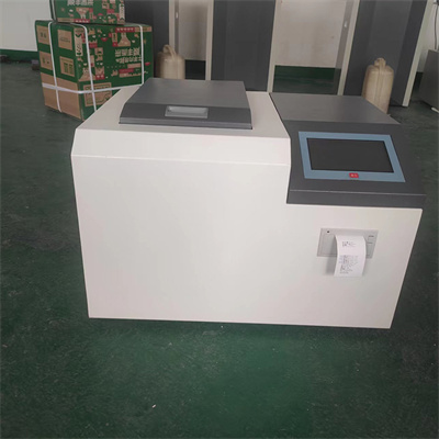 Máy đo nhiệt lượng gạch nhập khẩu cái nào tốt hơn?