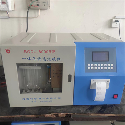 Máy đo nhiệt lượng có hữu ích không?