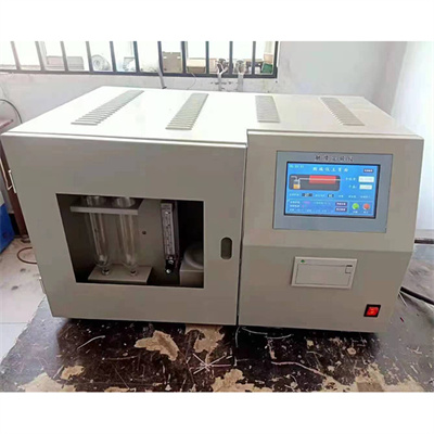 Thông số đo nhiệt lượng bao nhiêu là phù hợp
