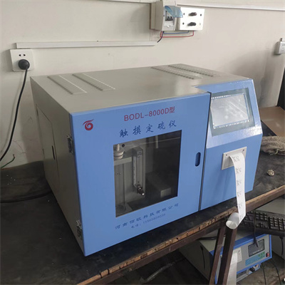 Cách mở bể nước đo nhiệt lượng
