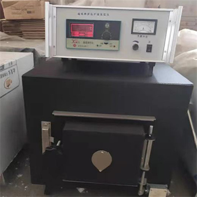 Làm thế nào để thiết lập giá trị nhiệt lượng