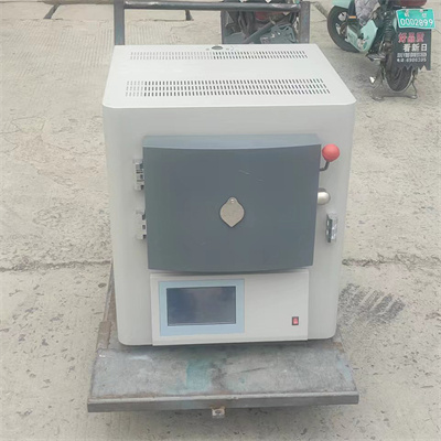 Cách vẽ máy đo nhiệt lượng hình nón