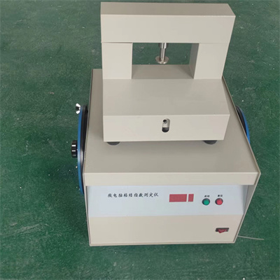 Nhà máy đo nhiệt lượng ở đâu có