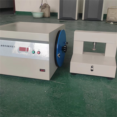 Dữ liệu đo nhiệt lượng xem như thế nào?