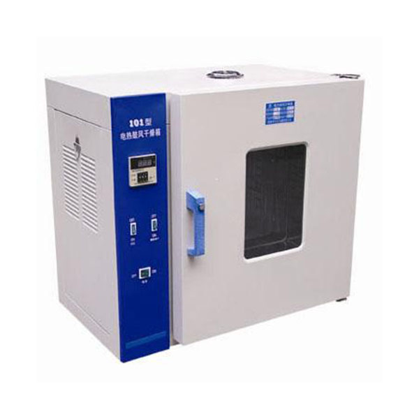 Hộp sấy gió thổi kỹ thuật số