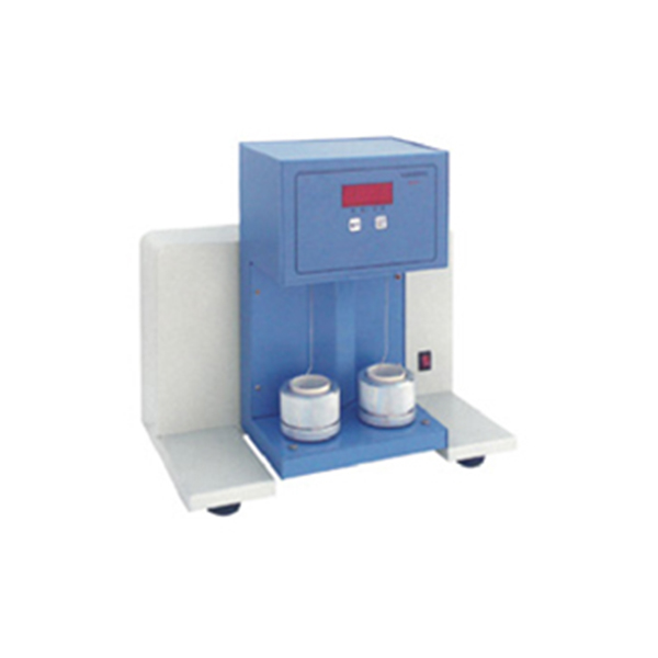 Máy trộn chỉ số liên kết