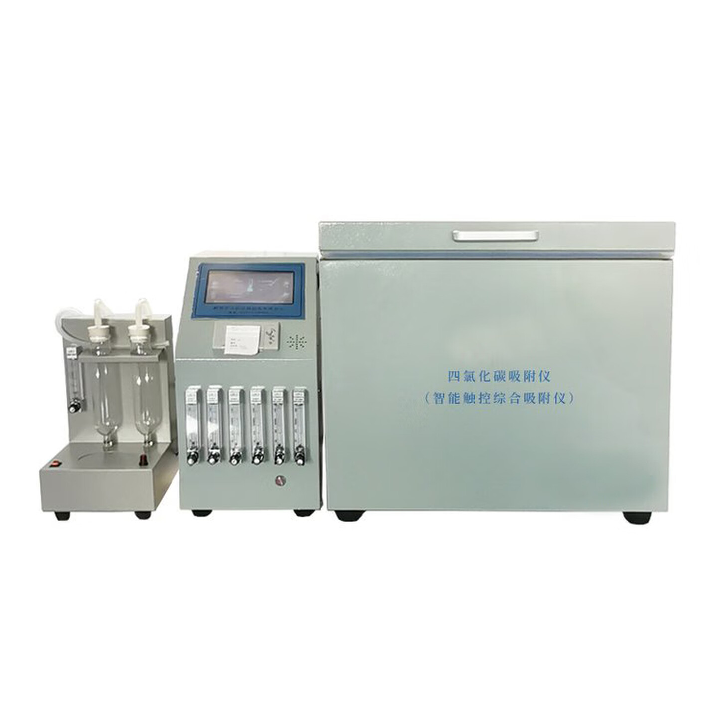 Máy đo hấp phụ carbon tetrachloride