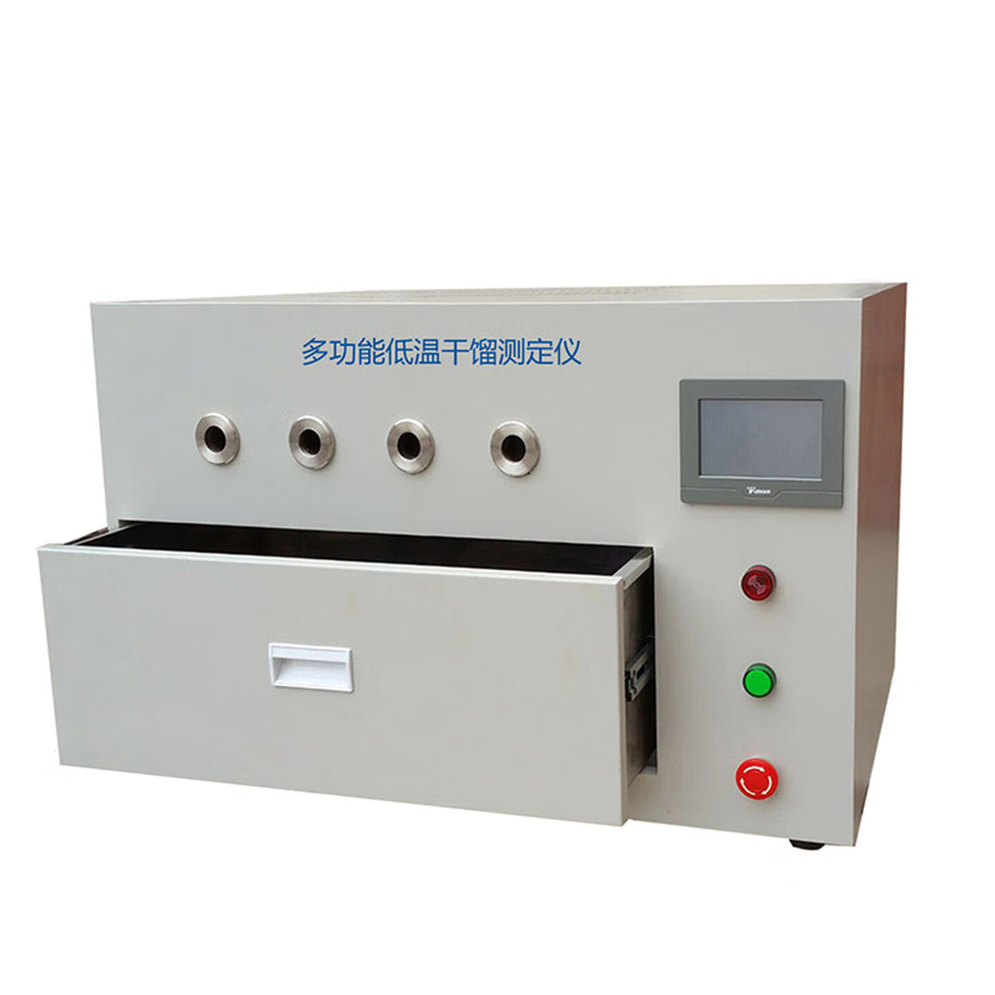 Máy đo chưng cất khô nhiệt độ thấp của than