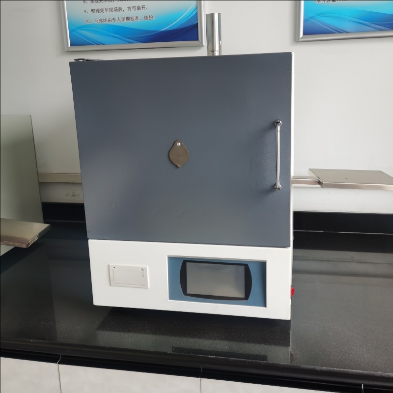 Phương pháp thiết lập chương trình tự chọn lò trộn tất cả trong một thông minh