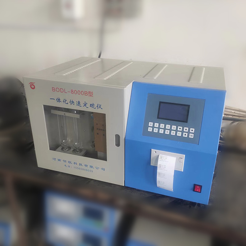 Phương pháp xác định toàn bộ lưu huỳnh của than cốc