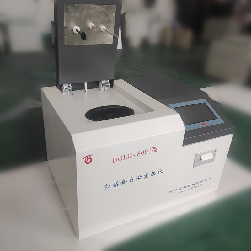 Phương pháp đo giá trị nhiệt lượng của chất thải nguy hại công nghiệp / chất thải rắn có giá trị nhiệt lượng thấp, tức là giá trị nhiệt lượng của chất thải rắn được phát hiện như thế nào?