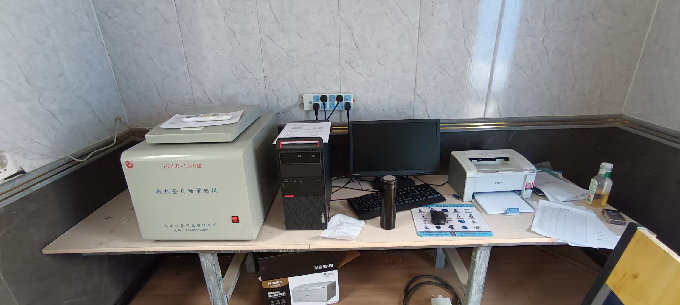 Phương pháp sửa chữa máy đo nhiệt lượng hoàn toàn tự động của máy tính siêu nhỏ