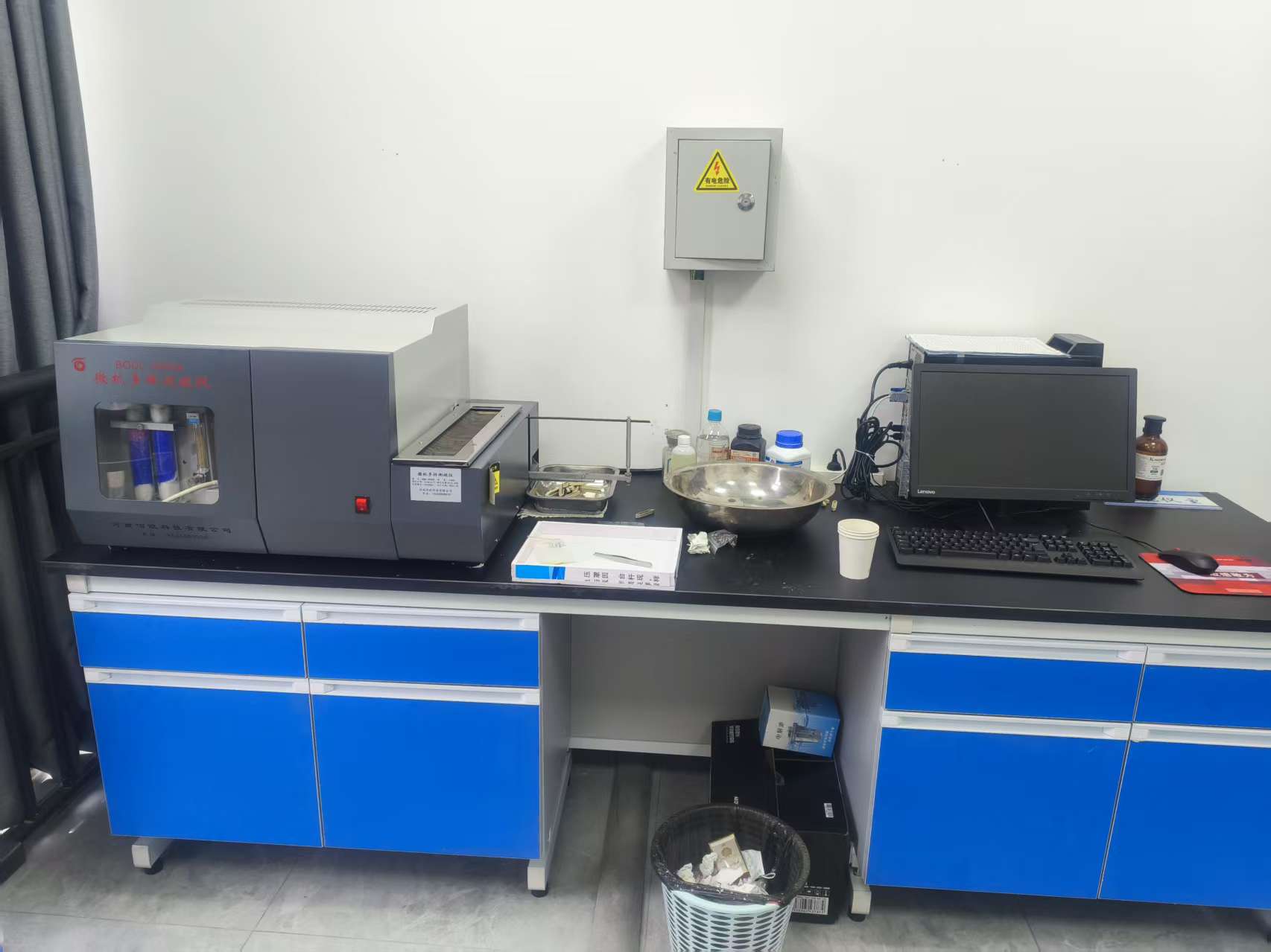 Các bước thử nghiệm của máy đo lưu huỳnh tự động vi tính