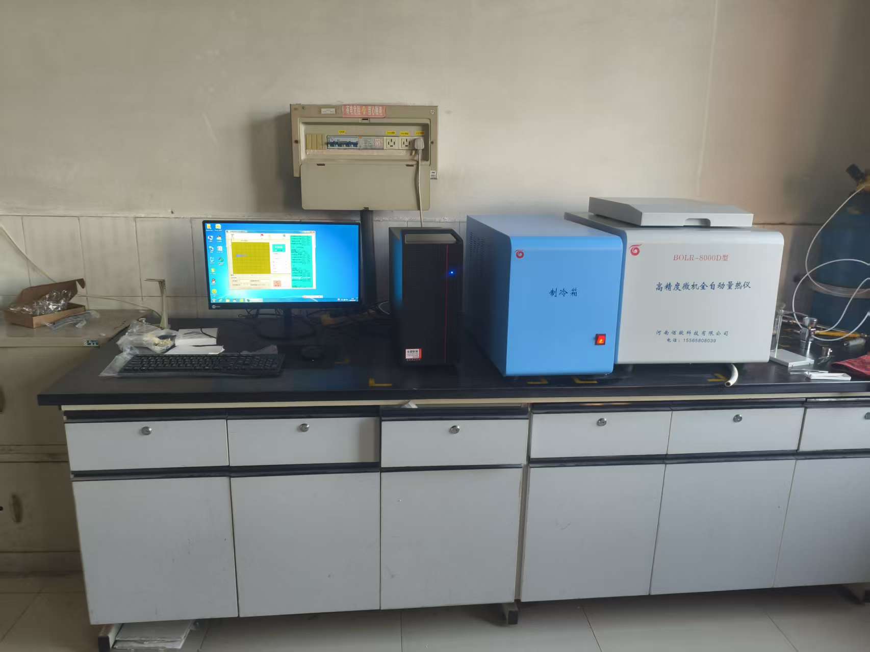 Phương pháp tiêu chuẩn quốc gia để phát hiện độ ẩm đầy đủ của than non, than bitum và antraxit