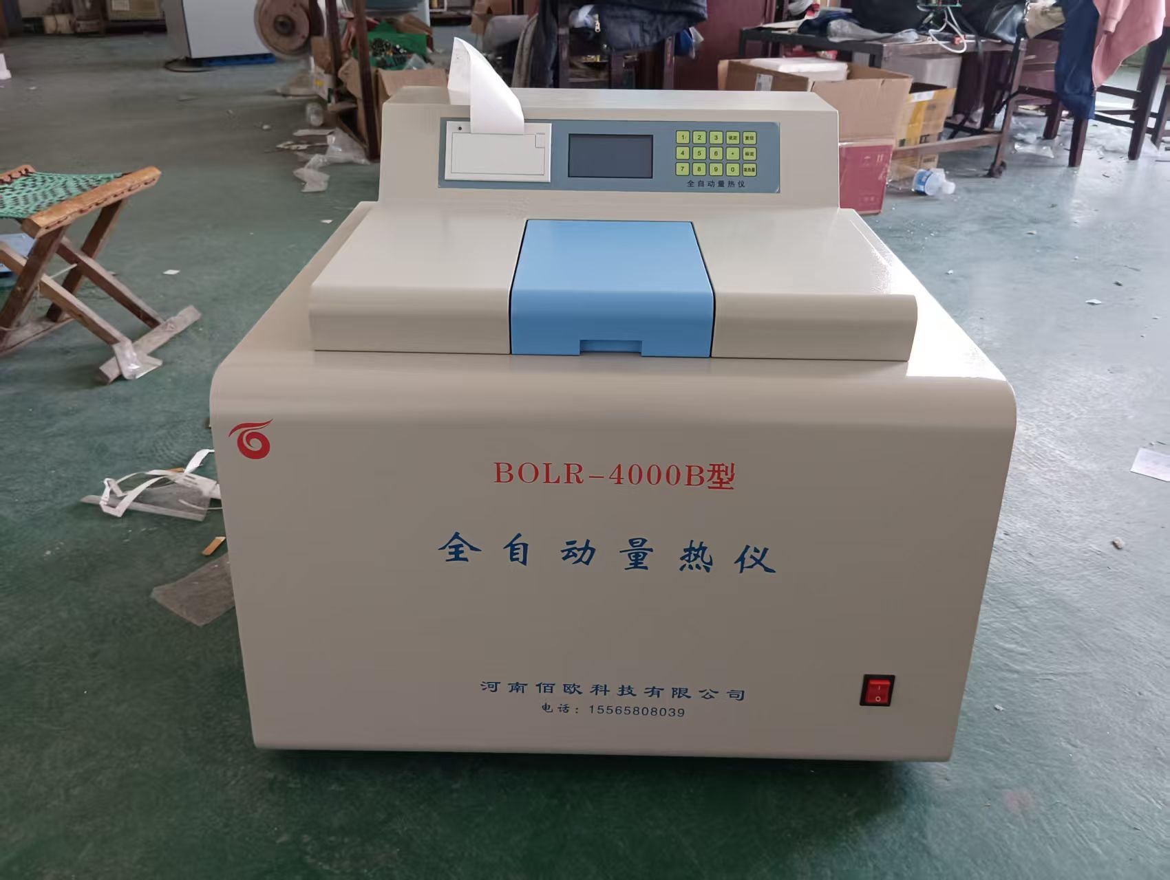 Dụng cụ kiểm tra than: Công nghệ chính để kiểm tra chính xác chất lượng than