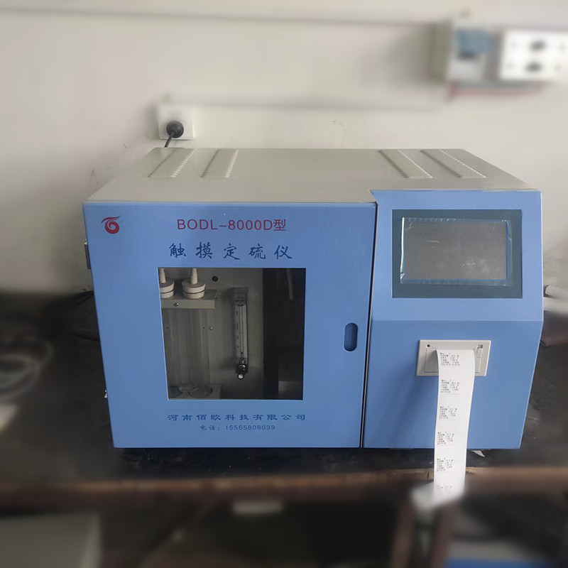 Giải thích chi tiết về kiểm tra hàm lượng lưu huỳnh than, khó khăn kỹ thuật và kỹ năng thực tế